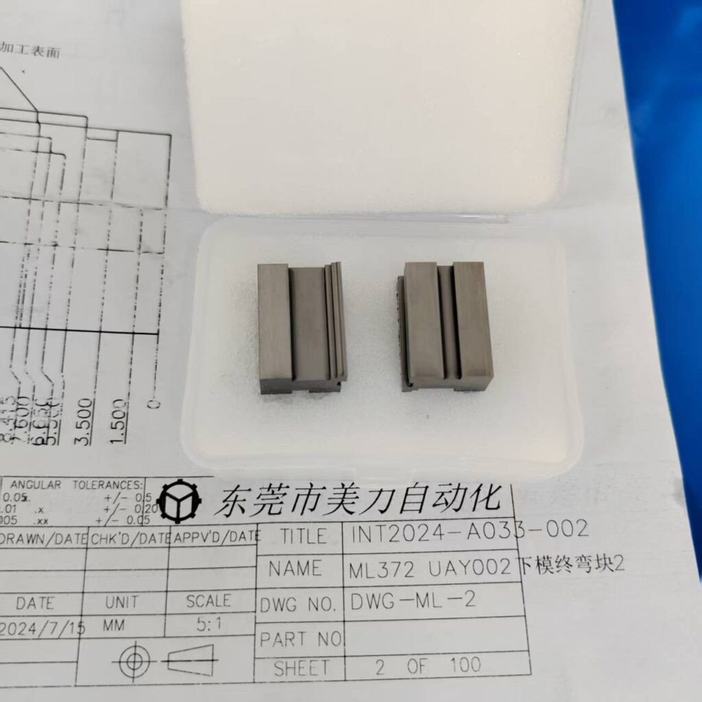 A033-002 - Stamping Tooling - CNC Machining Parts, Stampi...