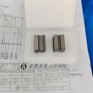 A033-002 - Stamping Tooling - CNC Machining Parts, Stampi...