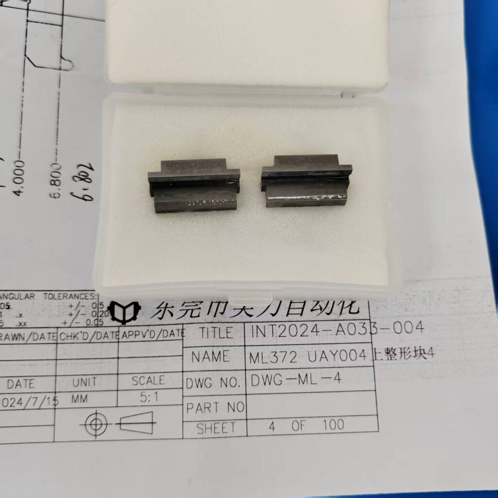 A033-004 - Stamping Tooling - CNC Machining Parts, Stampi...
