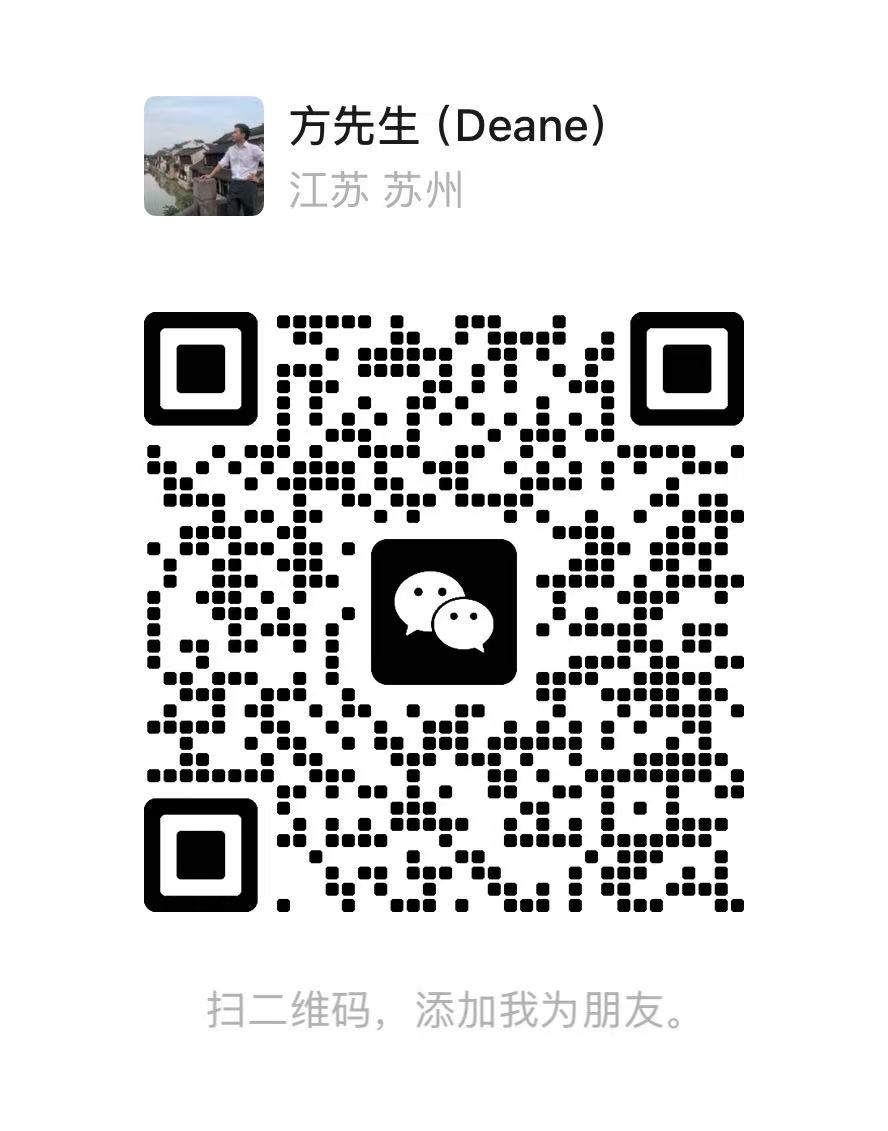 WeChat QR Code